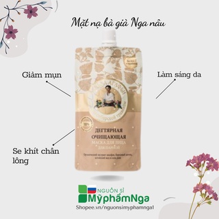 Mặt nạ bà già Nga nâu giảm mụn cám, mụn li ti, thu hẹp lỗ chân lông