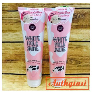 [Hot}Tẩy da chết toàn thân Cathy Doll White Milk Shine Peeling Body Scrub 320ml