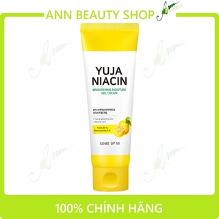 Kem Dưỡng Ẩm, Làm Sáng Da Some By Mi Yuja Niacin Brightening Moisture Gel Cream 100ml