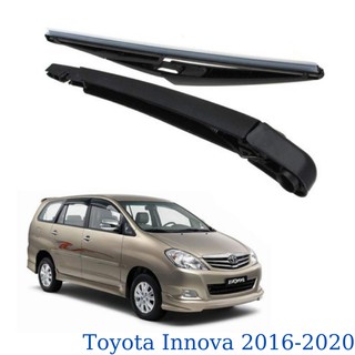 Bộ Cần Và Chổi Gạt Mưa Sau Xe Siêu Bền Dành Cho Dòng Toyota Innova 2016-2020