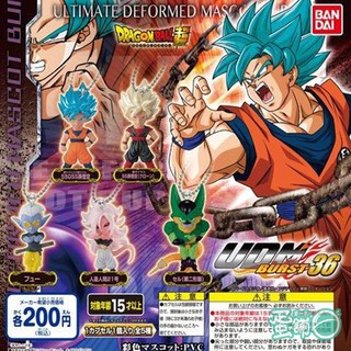 Đồ chơi Gacha mô hình móc khóa Dragon Ball UDM 36 5cm cập nhật thường xuyên HIMECHAN