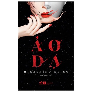 Sách - Ảo Dạ (Tái Bản 2021)