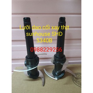 Phụ kiện lưỡi dao cối xay thịt sunhouse SHD 5340B