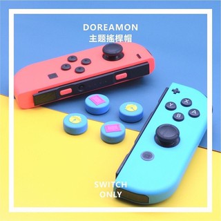 Bộ 4 núm bọc Doraemon cho Analog của Joy-Con - Nintendo Switch