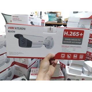 Camera IP Acusense 4MP HIKVISION DS-2CD2T43G2-4I, hồng ngoại 80met (hàng chính hãng bh 24 tháng)