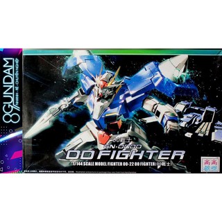 Mô Hình Lắp Ráp Gundam HG 00 Fighter (TT Hongli)