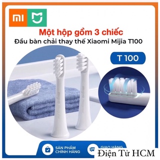 Đầu bàn chải Xiaomi T100 - Đầu thay thế cho bàn chải T100 bộ 3 chiếc Mijia Regular