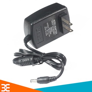 Nguồn Adapter 12V-2A 5.5*2.1mm Tiện Lợi