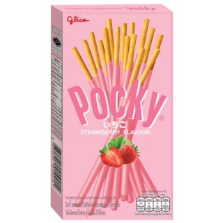 Combo 20 hộp bánh que pocky 40g đủ vị