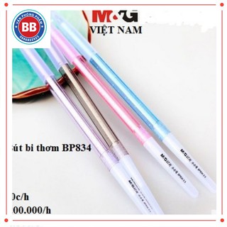 [Free Ship]COMBO 5 BÚT BI THƠM MG, BÚT MỰC THƠM TRÊN TỪNG NÉT CHỮ, BÚT VIẾT THƯ, TRANG TRÍ THIỆP