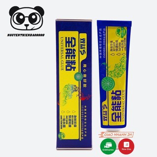 Tuýp Keo Dán Đa Năng Universal Glue 60g