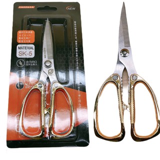 [HCM] Kéo Nhật SK-5 lưỡi thép không gỉ cán mạ vàng KAPUSHI | HÀNG NHẬP KHẨU CAO CẤP
