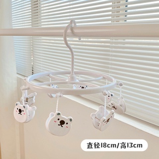 Móc phơi tất vớ mini tiện dụng kiểu dáng xinh xắn - UniLabel