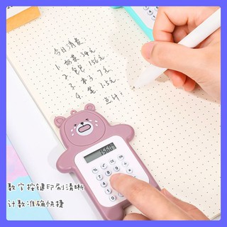 Máy tính bỏ túi học sinh dễ thương, quà tặng bạn ý nghĩa phong cách Hàn Quốc