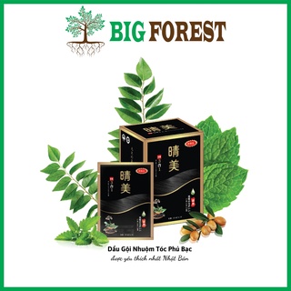 Hộp dầu gội Phủ Bạc thảo dược ⭐️ 10 Gói 25ml  ⭐️ Komi Nhật Bản ⭐️