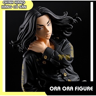 [ Ora Ora ] [ Hàng có sẵn ] Mô hình Baji Keisuke Figure chính hãng Nhật - Tokyo Revengers
