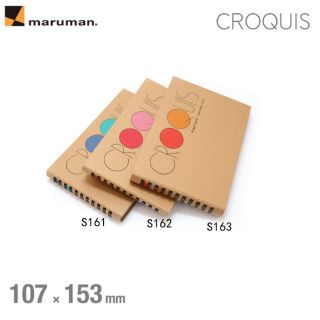[MARUMAN] Sổ Sketch Croquis