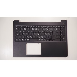 [HÀNG TỒN KHO] vỏ laptop Dell Vostro 3583 (Mặt C)