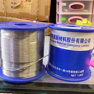 [Mã ELHACE giảm 4% đơn 300K] Thiếc Hàn loại xịn chuẩn