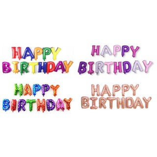 SET BÓNG TRÁNG NHÔM CHỮ HAPPY BIRTHDAY, BÓNG KIẾNG 40CM