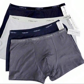 <Cực Xịn> Quần Sịp Đùi Boxer Nam Xuất Nhật vải thun lạnh cao cấp co giãn 4 chiều