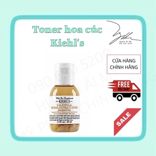 [CHUẨN AUTH] Toner quốc dân hoa cúc Kiehl’s 40ml