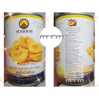 Đào Ngâm Thái Lan BoddoB 425gr