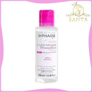 [CHÍNH HÃNG] NƯỚC TẨY TRANG BYPHASSE MINI 100ml