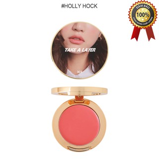 Bảng màu phấn má hồng dạng kem 3 in 1 - [3CE] TAKE A LAYER MULTI POT #HOLLY HOCK