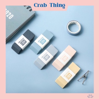 Tẩy 4B nhiều màu siêu rẻ siêu tiện lợi
