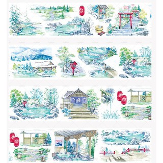 ( Chiết ) Washi Thung lũng suối nước nóng