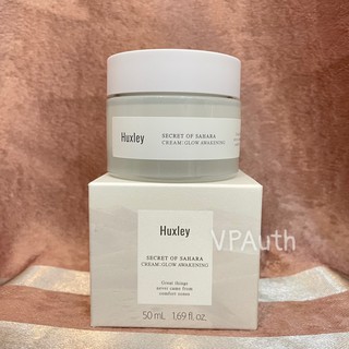 Kem Dưỡng Trắng HUXLEY Cream Glow Awakening