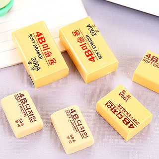 Gôm - Tẩy chì 4B xuất Hàn (TC4B)