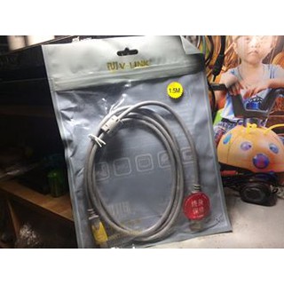 Cáp máy in loại tốt V -Link 1m5