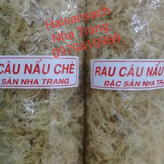 [Mã GROSALE2703 giảm 8% đơn 250K]  500gr Rong sụn khô _ Rong nấu chè _ Rau câu Nha Trang
