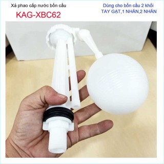 Cụm phao cấp nước bồn cầu, cụm cấp nước cho xí bệt, phao xả bồn cầu KAG-XBC62