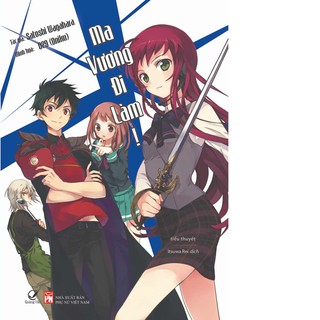 Sách light novel MA VƯƠNG ĐI LÀM – TẬP 1 tặng kèm 1 bookmark và 4 ảnh thẻ