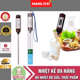 Nhiệt kế pha sữa cho bé, Que đo nhiệt độ pha sữa cho bé - MAMI.TITI
