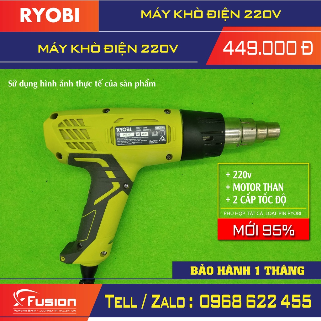 may kho ryobi