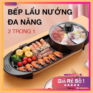 [CÓ SẴN] Bếp lẩu nướng 2 ngăn đa năng G36, Bếp điện 2 trong 1, Vừa lẩu vừa nướng siêu tiện lợi- Công suất 2150W