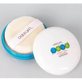 Phấn Rôm Shiseido Baby Power- Nhật Bản
