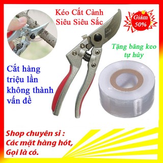 Kéo Sanda Nhật ,kéo đa năng, cắt cành, tỉa cành , siêu sắc chuyên dụng cho việc chăm sóc cây cảnh dễ dàng hơn