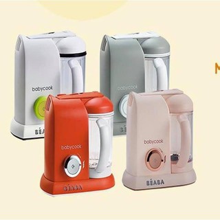 Máy hấp xay đa năng 4 trong 1 Babycook Beaba