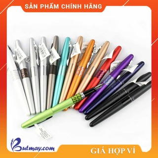 Bút máy Pilot 88G/Metropolitan_ HÀNG MỚI VỀ TIẾP ĐỦ MÀU [Sao Khue Pens - butmay.com]