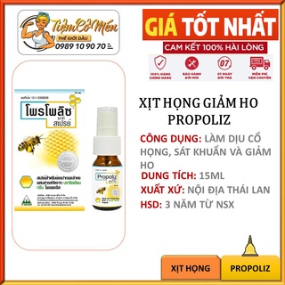 Ống Hít Thông Mũi 2 Đầu PEPPERMINT FIELD Inhaler Orange - Hương Cam Thơm Mát Cực Kỳ Dễ Chịu