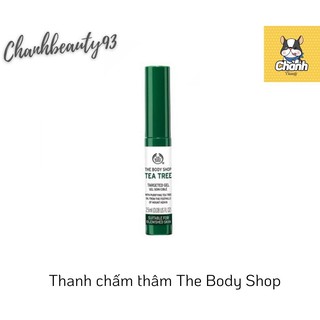 Gel Chấm Mụn The Body Shop Tràm Trà Làm Mờ Thâm 2.5ml