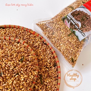 500 Gạo lức sấy rong biển Hàn Quốc ăn liền siêu ngon