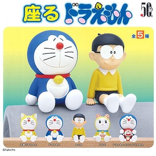 ĐỒ CHƠI GACHA MÔ HÌNH DORAEMON NGỒI HIMECHAN