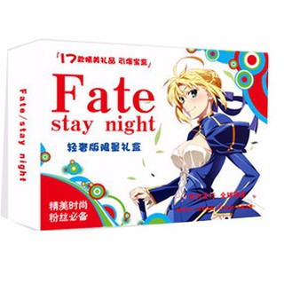 (80) Hộp quà tặng anime fate stay night saber bìa vàng poster postcard bookmark banner huy hiệu thiếp ảnh dán album ảnh