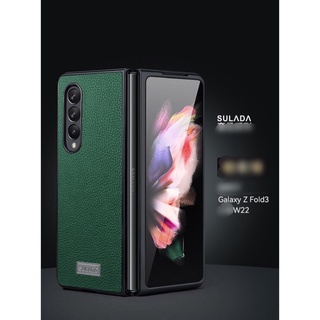 Ốp lưng Sulada Vân da 2 mảnh cho samsung Z Fold 4, Z fold 2, Z Fold 3 5G lịch lãm sang trọng